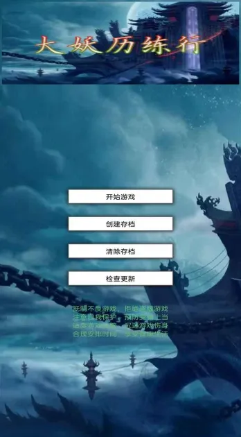 ����������(���÷���ð����Ϸ)