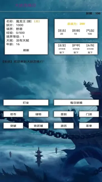 ����������(���÷���ð����Ϸ)