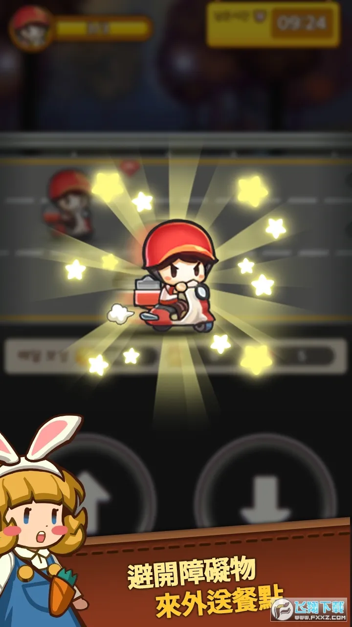 ��Ӫ�л�������(�л�������Ӫ��Ϸ)v1.0.4 �ٷ������ͼ