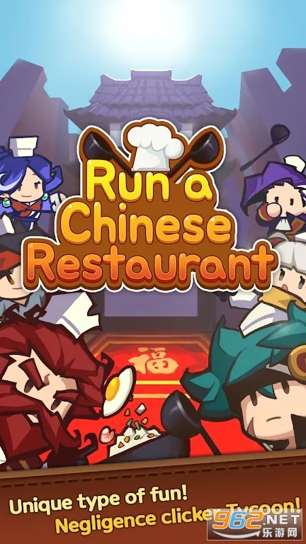 ��Ӫ�л�������(�л�������Ӫ��Ϸ)