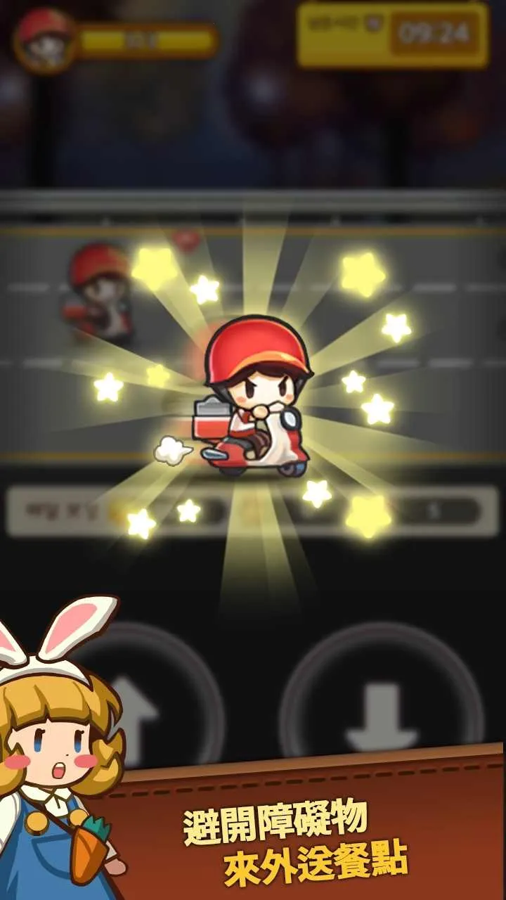 ��Ӫ�л�������(�л�������Ӫ��Ϸ)v1.0.4 �ٷ������ͼ