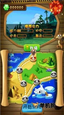 �ܳ�û֮ɭ�ֱ���ս2025�ٷ�����