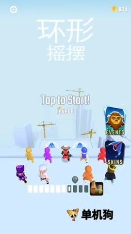 ����ҡ��2025���°汾