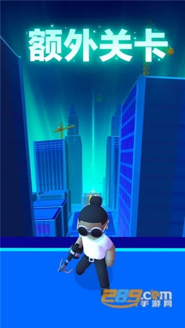 ����ҡ��2025���°汾v1.8.3 ��Ѱ��ͼ