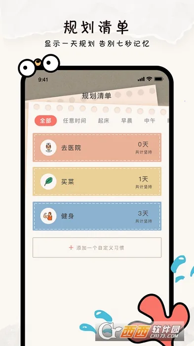 ָ���嵥(�����������)