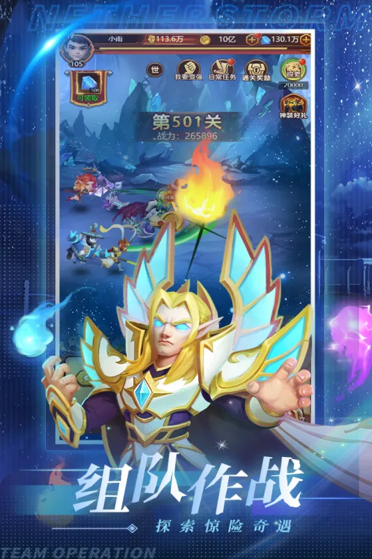 ��շ籩(ħ�޿�����Ϸ)v1.0.3 ��׿���ͼ