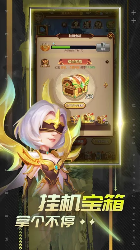 ��շ籩(ħ�޿�����Ϸ)