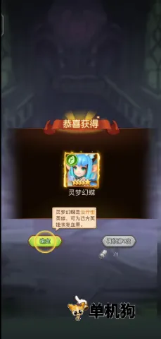 ��շ籩(ħ�޿�����Ϸ)