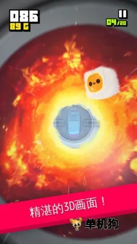 ���ɱ��հ�׿���ֻ���v43 �ٷ������ͼ