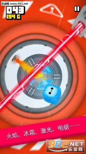 ���ɱ��հ�׿���ֻ���v43 �ٷ������ͼ