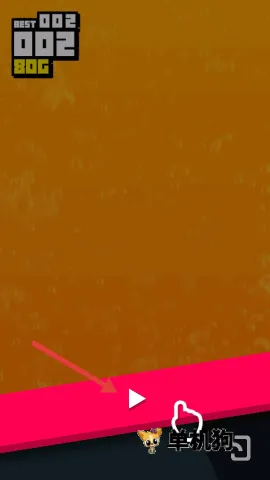 ���ɱ��հ�׿���ֻ���