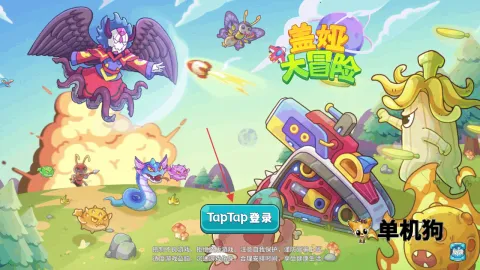 ��櫴�ð��2025���°汾v0.8.15 �ֻ����ͼ