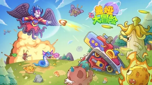 ��櫴�ð��2025���°汾