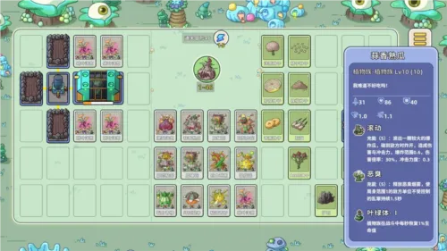 ��櫴�ð��2025���°汾