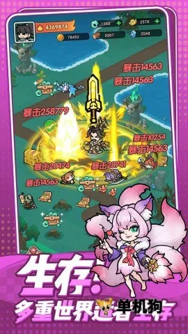 ���޴��Ҷ�2025���°汾v6.0 ��׿���ͼ