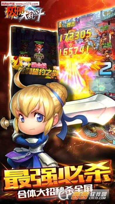 ���޴��Ҷ�2025���°汾v6.0 ��׿���ͼ