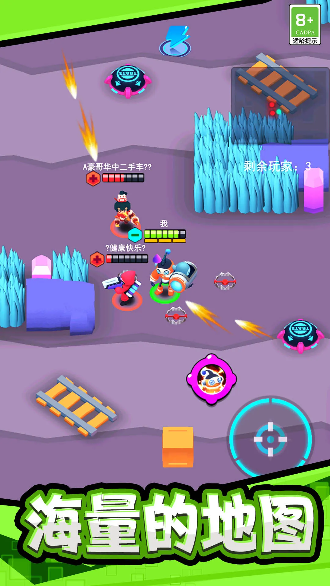 ���޴��Ҷ�2025���°汾v6.0 ��׿���ͼ