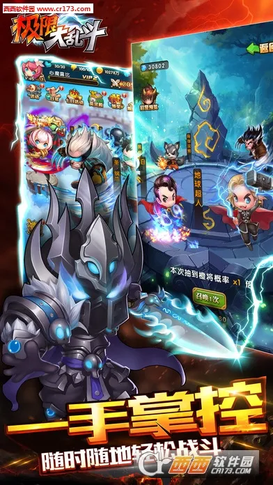 ���޴��Ҷ�2025���°汾v6.0 ��׿���ͼ