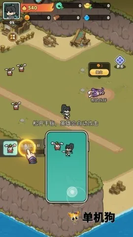 ���޴��Ҷ�2025���°汾