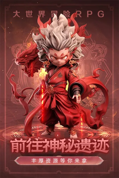 ���޴��Ҷ�2025���°汾