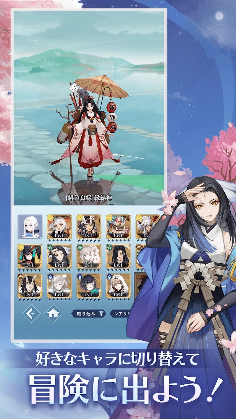 �����ٹ�����GO(�����ٹ�������Ϸ)v0.3.157 ��Ѱ��ͼ