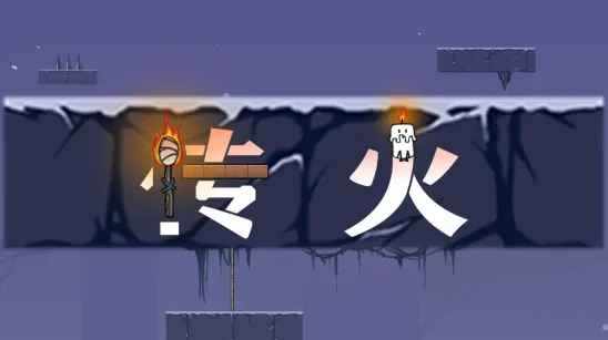 ����(��������Ϸ)