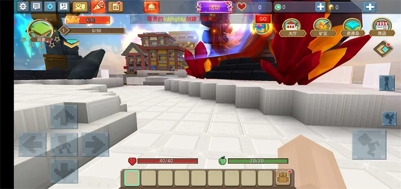 �յ�����2025���°汾