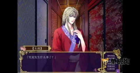 ������ﺺ����2025�ٷ�����v1.0 �ֻ����ͼ