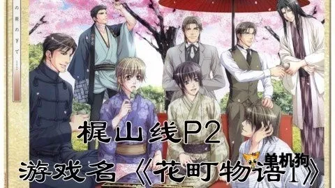 ������ﺺ����2025�ٷ�����