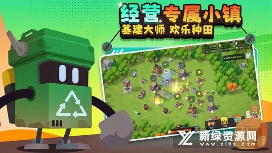 ����DL�����ֻ���v0.2.6 ��׿���ͼ