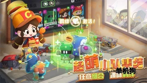 ����DL�����ֻ���v0.2.6 ��׿���ͼ