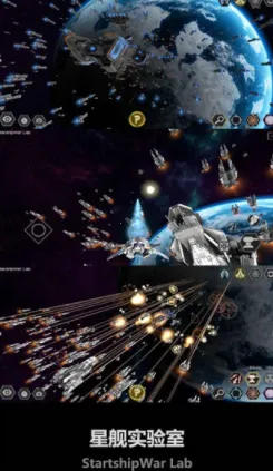 �ǽ�ʵ����(̫�ս���ս����Ϸ)