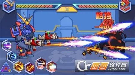 ����ǹ��սʿ�����ֻ���v1.0.0 ��Ѱ��ͼ