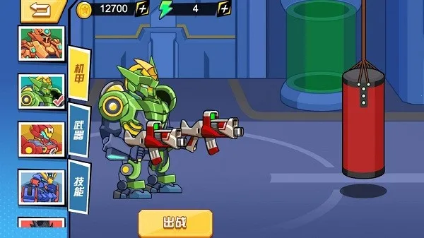 ����ǹ��սʿ�����ֻ���v1.0.0 ��Ѱ��ͼ