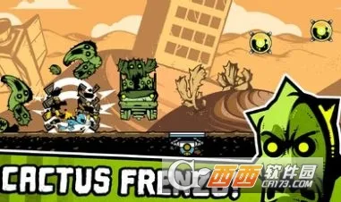 ��λ�к�(��������Ϸ)v2.02 �ֻ����ͼ