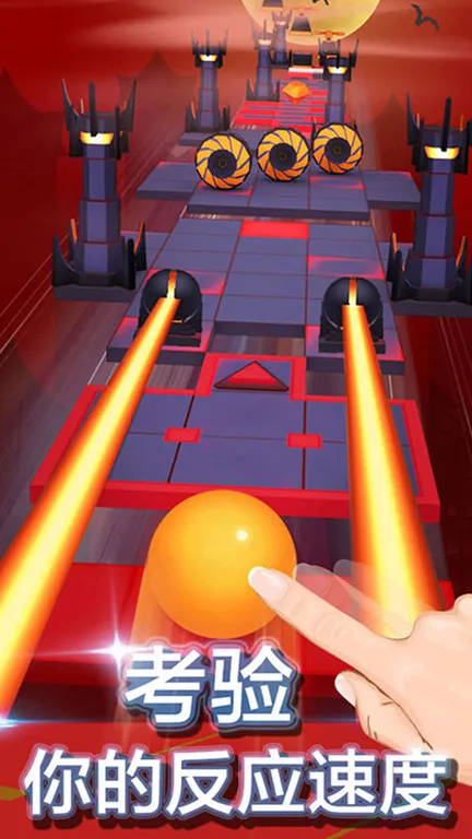 ��������վ�����԰(ħ������Ϸ����)v5.1.7.2 �ֻ����ͼ