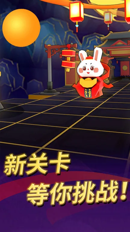 ��������վ�����԰(ħ������Ϸ����)v5.1.7.2 �ֻ����ͼ