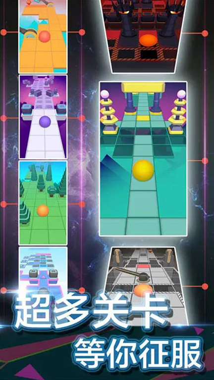 ��������վ�����԰(ħ������Ϸ����)v5.1.7.2 �ֻ����ͼ