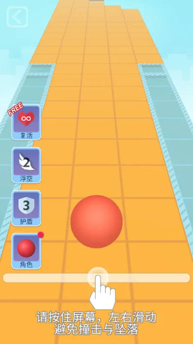 ��������վ�����԰(ħ������Ϸ����)