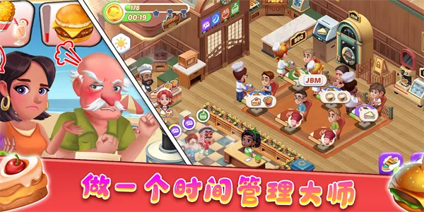 �����Ģ��(���ð��ܲ���Ϸ)v6.3.0.19030 �ٷ������ͼ