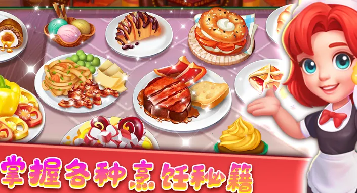 �����Ģ��(���ð��ܲ���Ϸ)v6.3.0.19030 �ٷ������ͼ