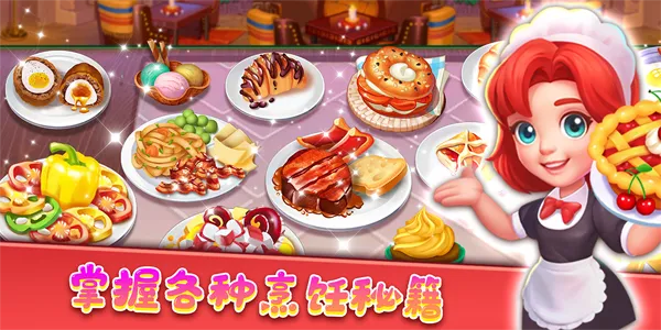 �����Ģ��(���ð��ܲ���Ϸ)v6.3.0.19030 �ٷ������ͼ