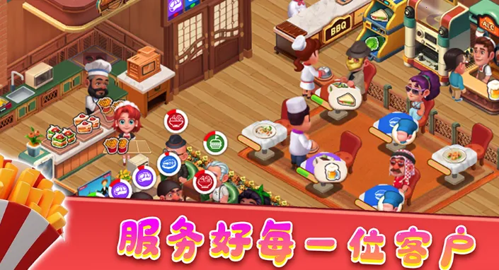 �����Ģ��(���ð��ܲ���Ϸ)v6.3.0.19030 �ٷ������ͼ