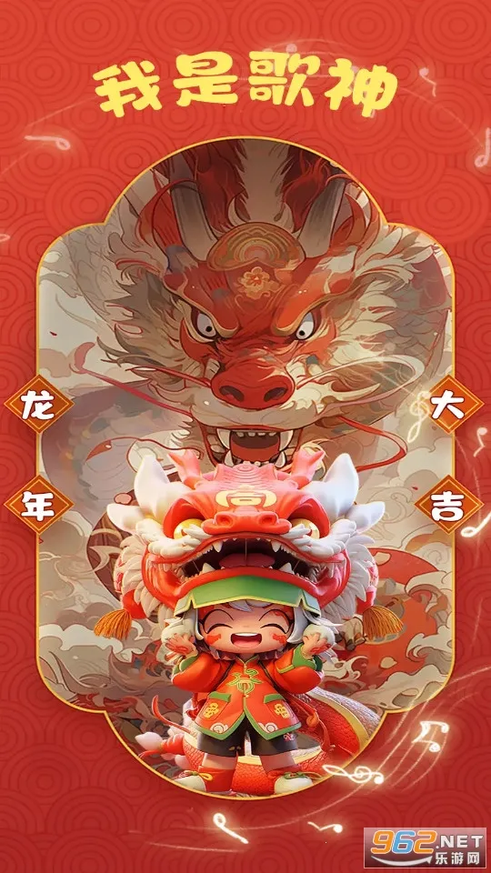 ���Ǹ���(�¸贳����Ϸ)