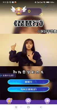 ���Ǹ���(�¸贳����Ϸ)