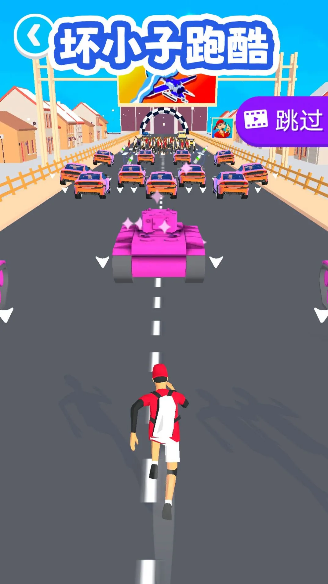 ��С���ܿ�(�ܿᴳ����Ϸ)v1.0.0 �ٷ������ͼ