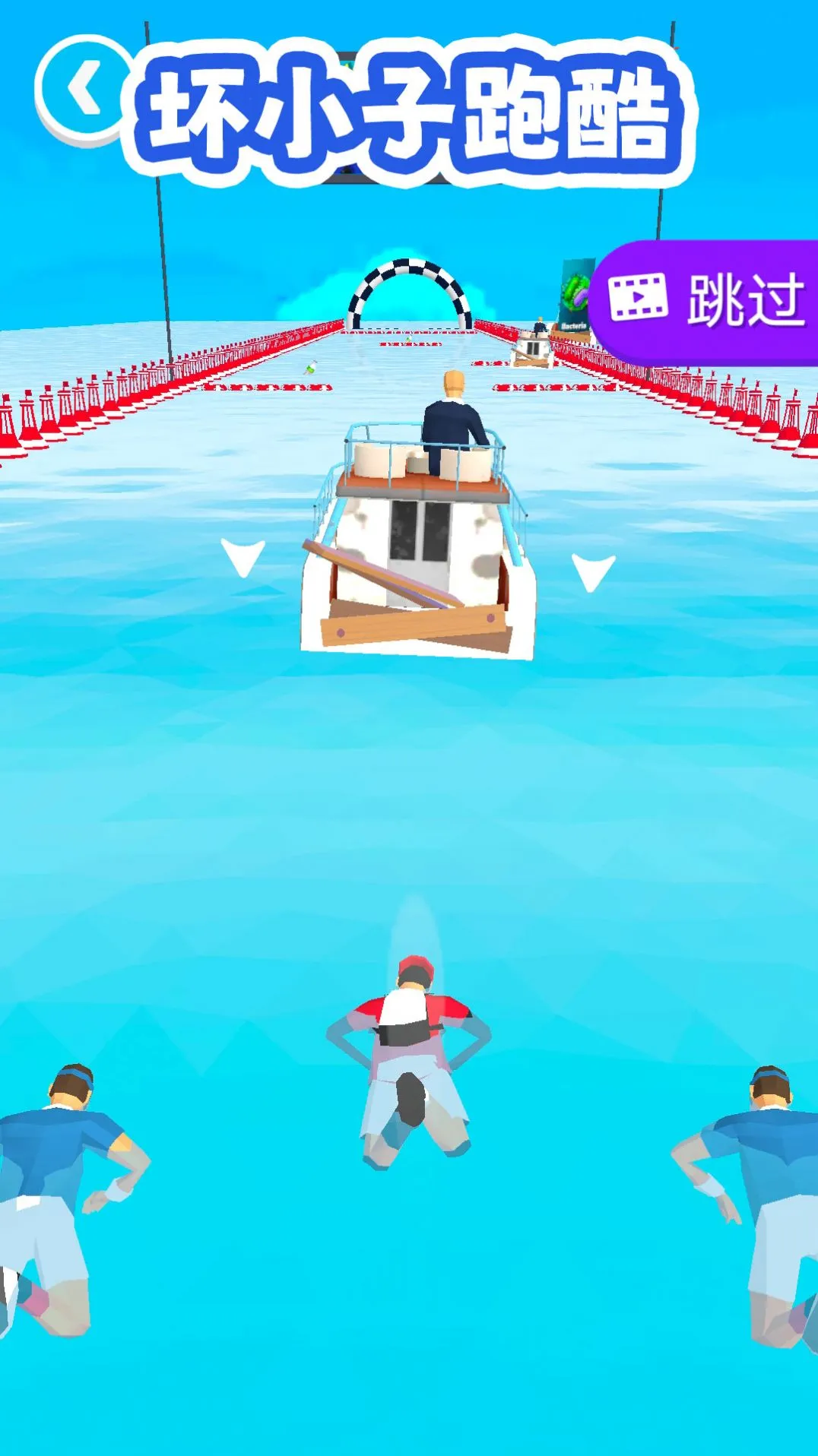 ��С���ܿ�(�ܿᴳ����Ϸ)v1.0.0 �ٷ������ͼ