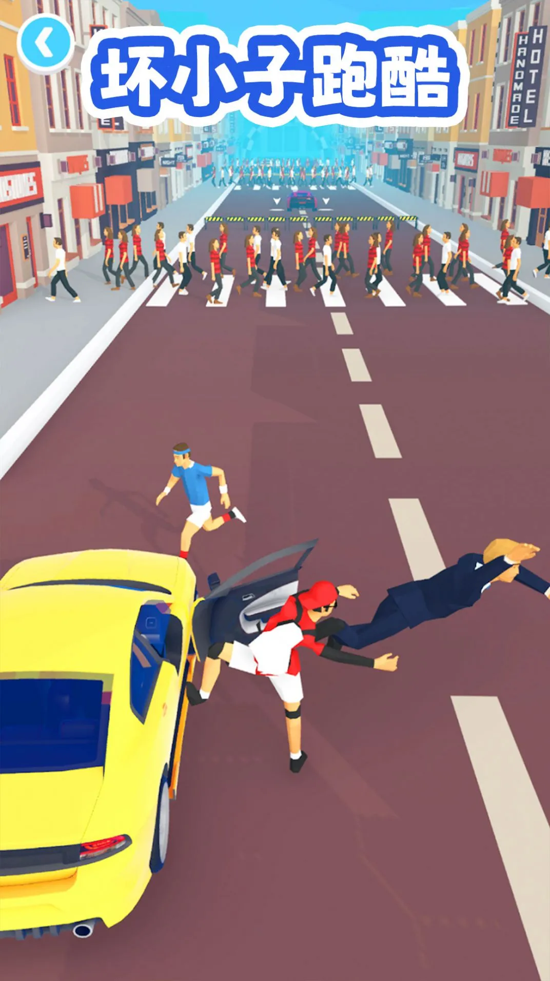 ��С���ܿ�(�ܿᴳ����Ϸ)v1.0.0 �ٷ������ͼ