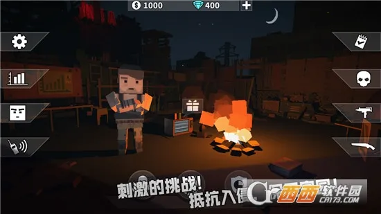 ǹ��ɥʬ�Ҵ���(ǹս�������)v7.1.0 �ٷ������ͼ