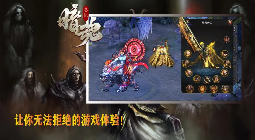 ��������2025���ذ�װv4.4.7 ��׿���ͼ